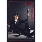 中古コレクションカード(男性) SUPER★DRAGON/柴崎楽/CD「Burn It Black e.p.」【通常盤】封入特典トレーディングカード
