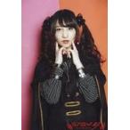 中古生写真(女性) 今出舞(ハーピィ)/ポストカードサイ