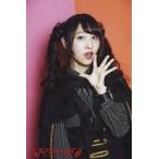 中古生写真(女性) 今出舞(ハーピィ)/ポストカードサイ