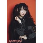 中古生写真(女性) 今出舞(ハーピィ)/ポストカードサイ