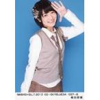 中古生写真(AKB48・SKE48) 植田碧麗/NMB48×B.L.T2013 