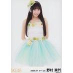 中古生写真(AKB48・SKE48) 野村実代/膝上/SKE48 2020
