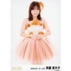 中古生写真(AKB48・SKE48) 斉藤真木子/膝上/SKE48 202