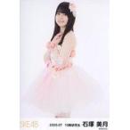 中古生写真(AKB48・SKE48) 石塚美月/膝上/SKE48 2020