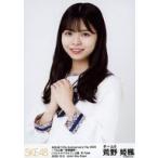 中古生写真(AKB48・SKE48) 荒野姫楓/上半身/SKE48 12t