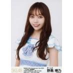 中古生写真(AKB48・SKE48) 野島樺乃/上半身/SKE48 12t