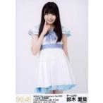 中古生写真(AKB48・SKE48) 鈴木愛菜/膝上/SKE48 12th 