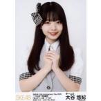 中古生写真(AKB48・SKE48) 大谷悠妃/上半身/SKE48 12t