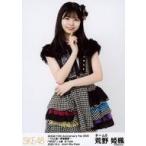 中古生写真(AKB48・SKE48) 荒野姫楓/膝上/SKE48 12th 
