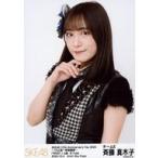 中古生写真(AKB48・SKE48) 斉藤真木子/上半身/SKE48 1