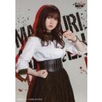 中古生写真(AKB48・SKE48) 永野芹佳/膝上/舞台「マジ