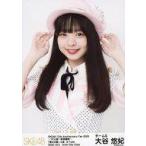 中古生写真(AKB48・SKE48) 大谷悠妃/上半身/12th Anni