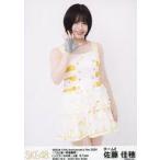 中古生写真(AKB48・SKE48) 佐藤佳穂/膝上/12th Annive