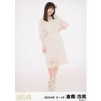 中古生写真(AKB48・SKE48) 倉島杏実/全身/SKE48 2020