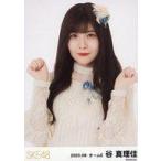 中古生写真(AKB48・SKE48) 谷真理佳/上半身/SKE48 202