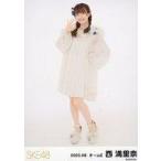 中古生写真(AKB48・SKE48) 西満里奈/全身/SKE48 2020