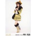 中古生写真(AKB48・SKE48) 福士奈央/全身/SKE48 2020