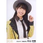 中古生写真(AKB48・SKE48) 杉山歩南/上半身/SKE48 202