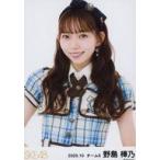 中古生写真(AKB48・SKE48) 野島樺乃/上半身/SKE48 202