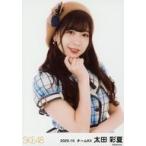 中古生写真(AKB48・SKE48) 太田彩夏/上半身/SKE48 202
