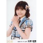 中古生写真(AKB48・SKE48) 北野瑠華/上半身/SKE48 202