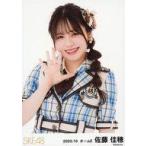 中古生写真(AKB48・SKE48) 佐藤佳穂/上半身/SKE48 202