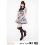 中古生写真(AKB48・SKE48) 福士奈央/全身/SKE48 2020
