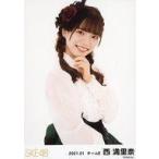 中古生写真(AKB48・SKE48) 西満里奈/上半身/SKE48 202
