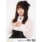 中古生写真(AKB48・SKE48) 福士奈央/上半身/SKE48 202