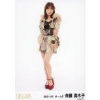 中古生写真(AKB48・SKE48) 斉藤真木子/全身/SKE48 202
