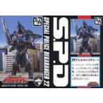 中古アニメ系トレカ 22[ノーマル]：�