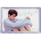 中古コレクションカード(男性) UP10TION/イ・ジニョク(Lee Jin Hyuk)/枠水色/CD「Solo Album ： S.O.L(Pu