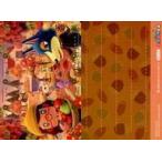中古アニメ系トレカ No.3-31：書いておくろう!メッセージカード