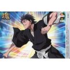 中古アニメ系トレカ S-313：志波海燕