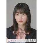 中古生写真(坂道シリーズ) 16：幸阪茉里乃/CD「流れ弾
