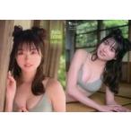 中古コレクションカード(女性) RG21[レギュラーカード