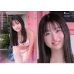 中古コレクションカード(女性) RG56[レギュラーカード