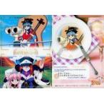 中古アニメ系トレカ 172[ノーマルカード]：看板娘特製 秘密の包み焼き