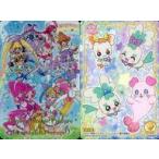 中古アニメ系トレカ P19：トロピカル〜ジュ!プリキュア＆ハートキャッチプリキュア
