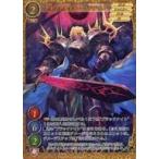 中古ゲートルーラー 2021GB03-005[☆☆☆☆]：ブラックナイト・ゴドデイン