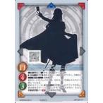 中古ゲートルーラー 2021GB03-L02b[☆]：O-15 オーバーロード