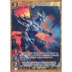 中古ゲートルーラー 2021GB03-017[☆]：士竜王 エクイエス(フォイルVer.)