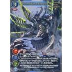 中古ゲートルーラー 2021GB03-031[☆☆☆☆]：フルアーマーポルヴィス・モウス・レクス(パラレルフレーム・フルアートver.)