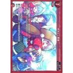 中古ゲートルーラー 2021GB03-070[☆☆]：ゆきんこ軍団(フォイルVer.)