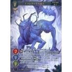 中古ゲートルーラー 2021GB03-111[☆☆☆☆]：ティンダロスの猟犬(パラレルフレーム・フルアートver.)