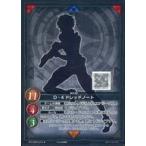 中古ゲートルーラー 2021GB03-L01a[☆]：D-4 ドレッドノート(フォイルVer.)