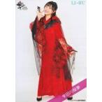 中古生写真(女性) ラストアイドル/宇田川桜夢/全身/ラ