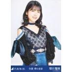 中古生写真(乃木坂46) 早川聖来/上半身/「乃木坂46 全部 夢のまま」WebShop 限定ランダム生写真