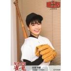 中古生写真(AKB48・SKE48) 安田桃寧(白球茂雄)/上半身