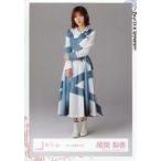 中古生写真(乃木坂46) 尾関梨香/全身/櫻坂46ランダム生写真 ＜「BAN」歌番組衣装＞